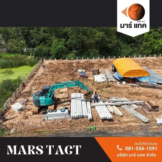 รับติดตั้งกำแพงกันดินโรงงาน ชลบุรี