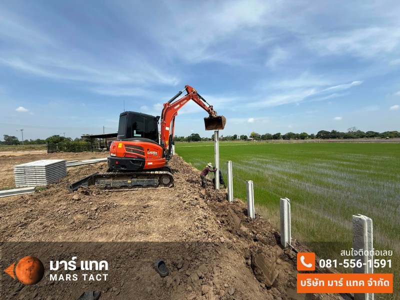 การติดตั้งรั้วคอนกรีตกันดิน การติดตั้งรั้วคอนกรีตกันดิน