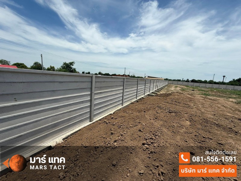 รับติดตั้งรั้วสำเร็จรูป รับติดตั้งรั้วสำเร็จรูป